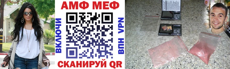 цены наркотик  Мыски  Amphetamine 97% 