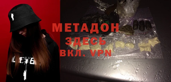mdpv Алексин