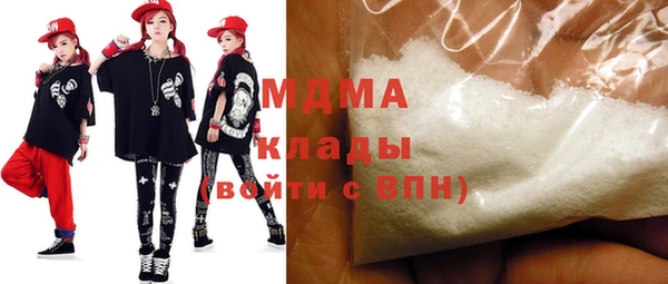СК Алзамай