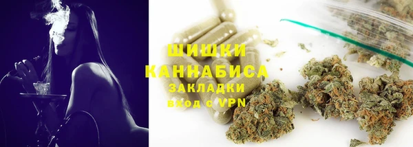 спайс Алексеевка