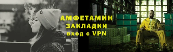 СК Алзамай