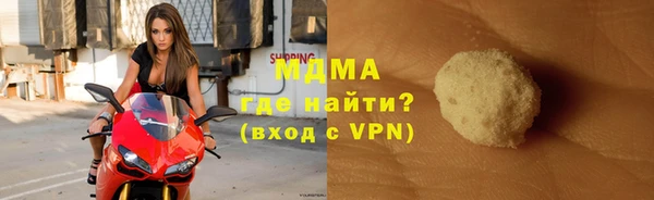 СК Алзамай