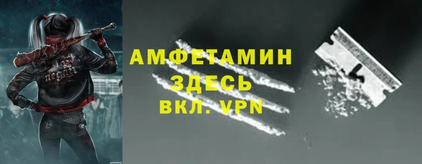 СК Алзамай