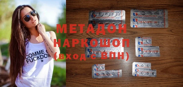 PSILOCYBIN Абдулино