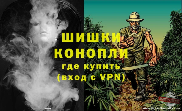 спайс Алексеевка