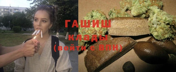 mdpv Алексин