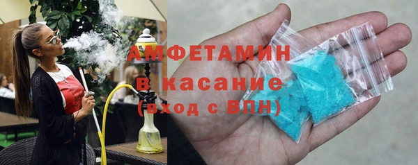 mdpv Алексин
