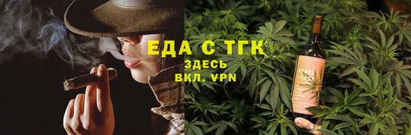 mdpv Алексин
