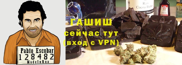 СК Алзамай