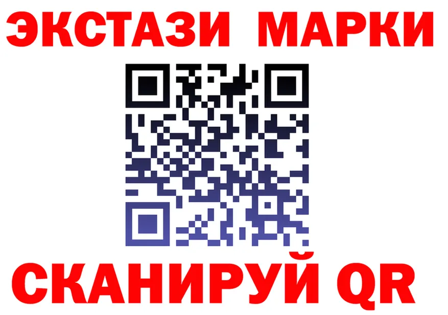 A-PVP VHQ ТОР мориарти мега Мыски